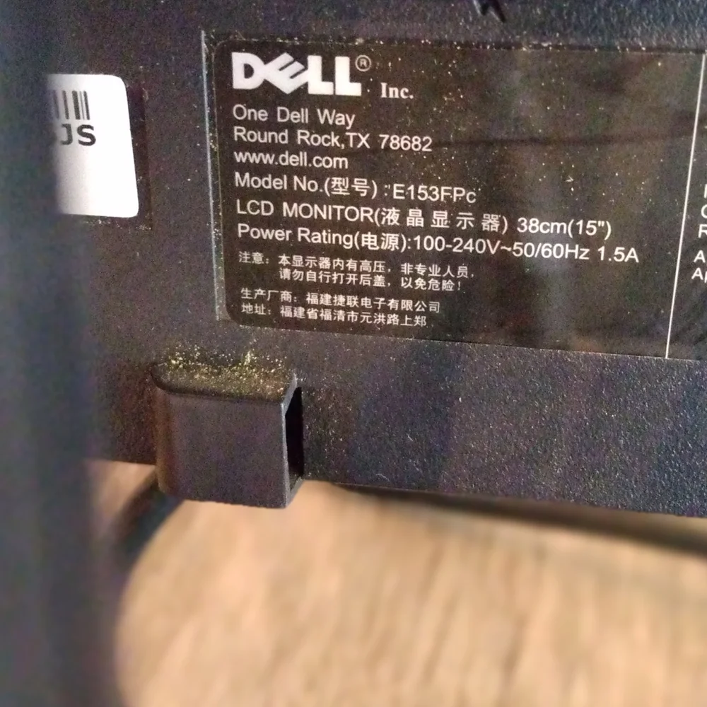 Dell LCD Monitor